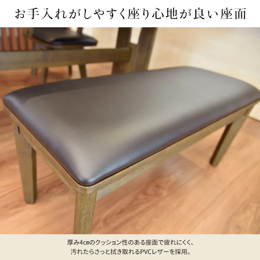 ダイニングベンチ ナチュラル - Image 6