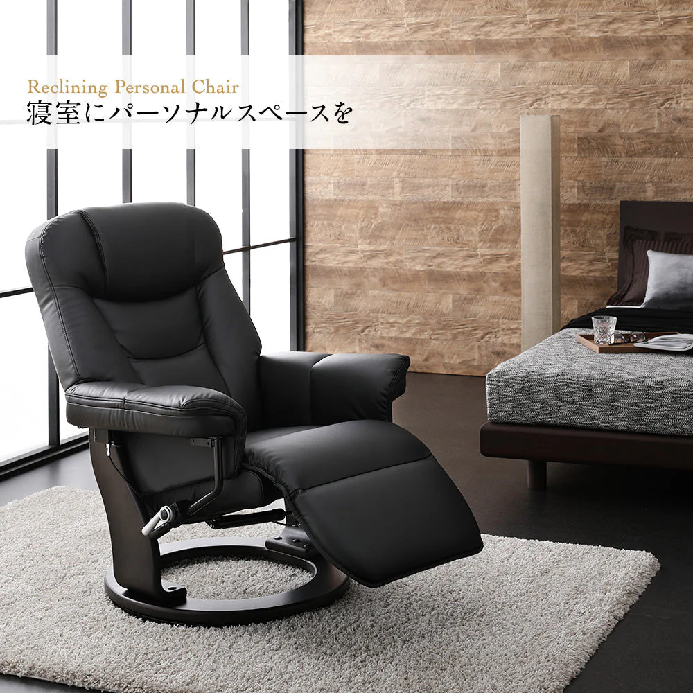回転 リクライニングチェア アイボリー - Image 13