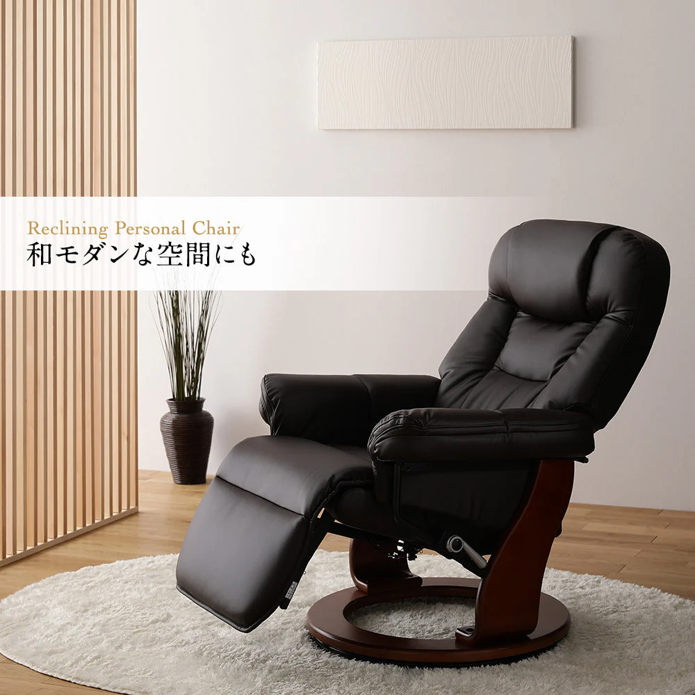 回転 リクライニングチェア アイボリー - Image 14