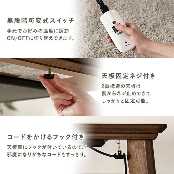 継脚式 超薄型ヒーター 天然木突板 こたつテーブル 75×105cm(長方形) ナチュラルアッシュ - Image 17