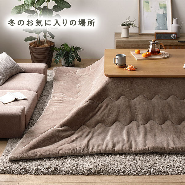 継脚式 超薄型ヒーター 天然木突板 こたつテーブル 75×105cm(長方形) ナチュラルアッシュ - Image 3