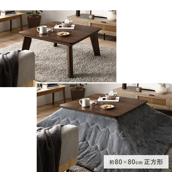 継脚式 超薄型ヒーター 天然木突板 こたつテーブル 80×120cm(長方形) ウォルナットブラウン - Image 15
