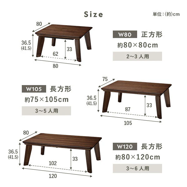 継脚式 超薄型ヒーター 天然木突板 こたつテーブル 80×120cm(長方形) ナチュラルアッシュ - Image 20