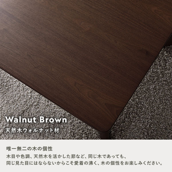 継脚式 超薄型ヒーター 天然木突板 こたつテーブル 80×120cm(長方形) ナチュラルアッシュ - Image 6