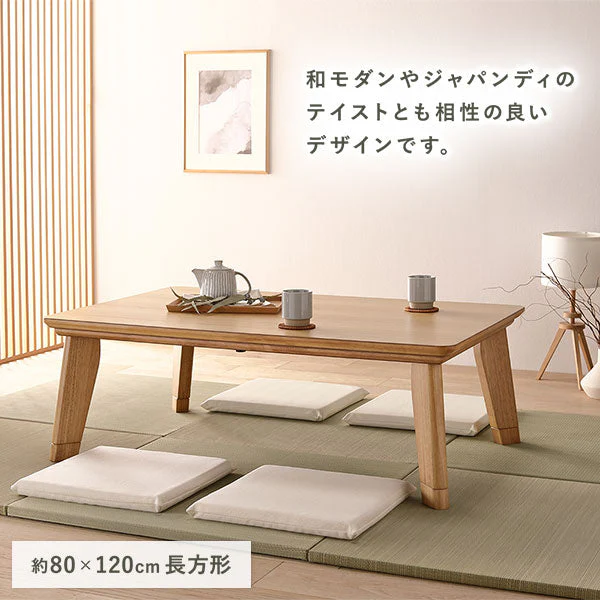 継脚式 超薄型ヒーター 天然木突板 こたつテーブル 80×80cm(正方形) ウォルナットブラウン - Image 14