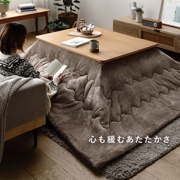 継脚式 超薄型ヒーター 天然木突板 こたつテーブル 80×80cm(正方形) ウォルナットブラウン - Image 9