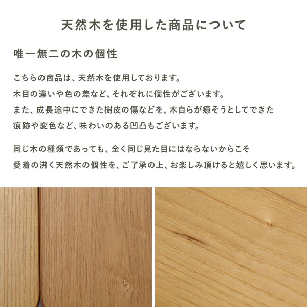 継脚式 超薄型ヒーター 天然木突板 こたつテーブル 80×80cm(正方形) ナチュラルアッシュ - Image 22