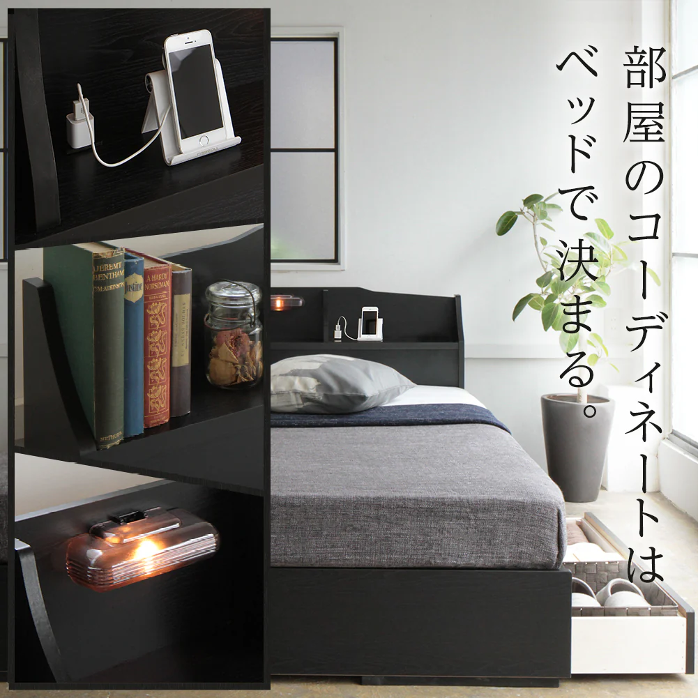 日本製収納ベッド 『STELA ステラ』 クラシックホワイト - Image 2