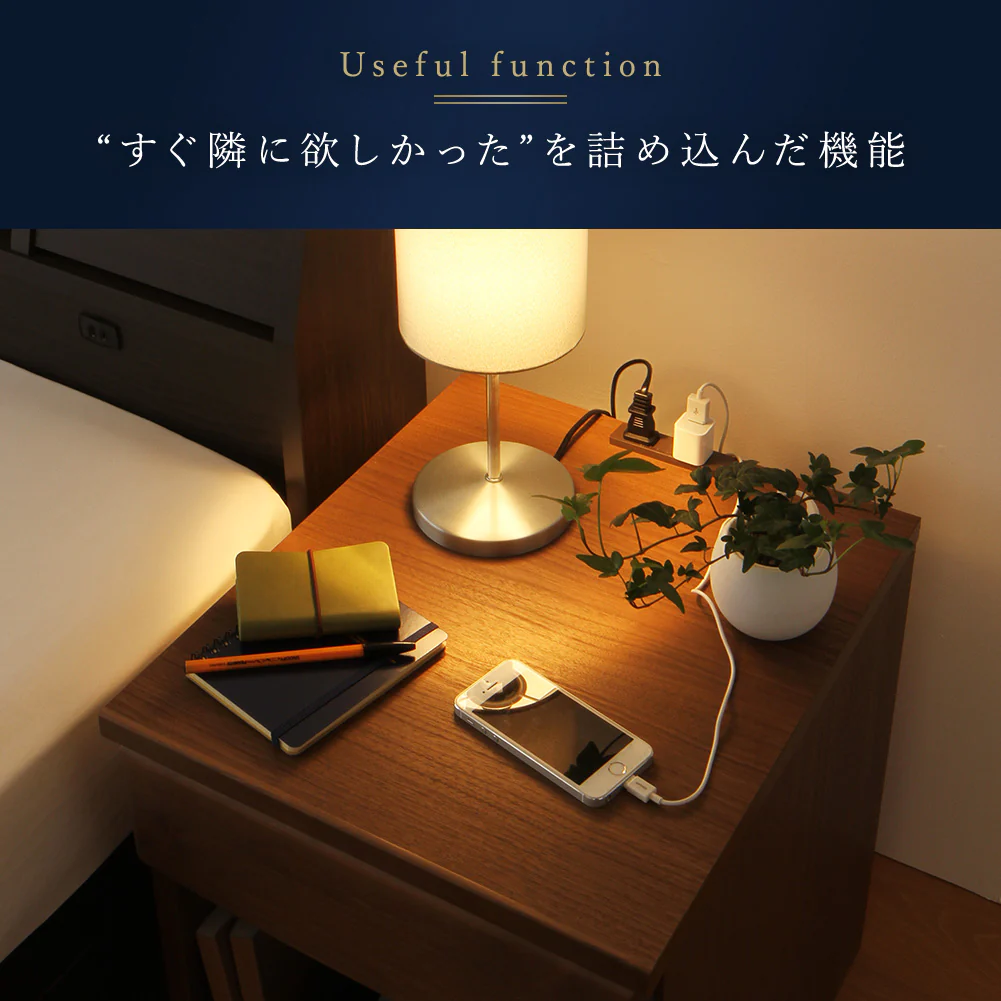 日本製 ナイトテーブル ブラウン - Image 3