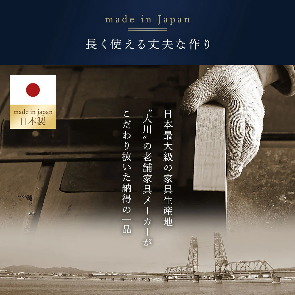 日本製 ナイトテーブル ナチュラル - Image 4