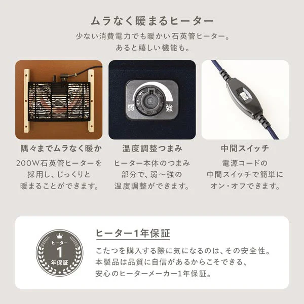 オーバル 楕円 細脚折りたたみ式 こたつテーブル単品 幅90×50cm ホワイトウォッシュ - Image 12