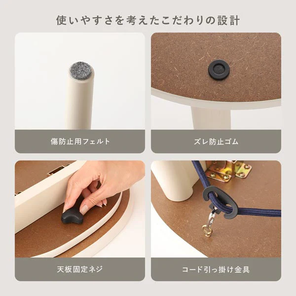 オーバル 楕円 細脚折りたたみ式 こたつテーブル単品 幅90×50cm ホワイトウォッシュ - Image 14