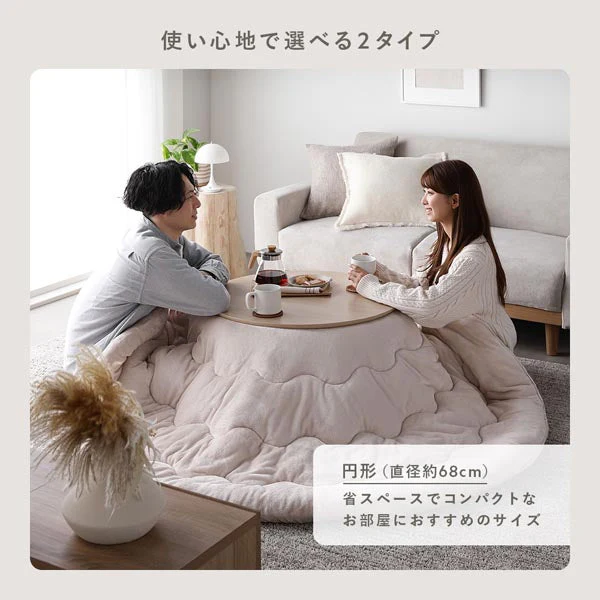 オーバル 楕円 細脚折りたたみ式 こたつテーブル単品 幅90×50cm ウォルナットブラウン - Image 9