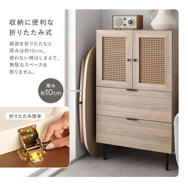 オーバル 楕円 細脚折りたたみ式 こたつテーブル単品 幅90×50cm ナチュラル - Image 13