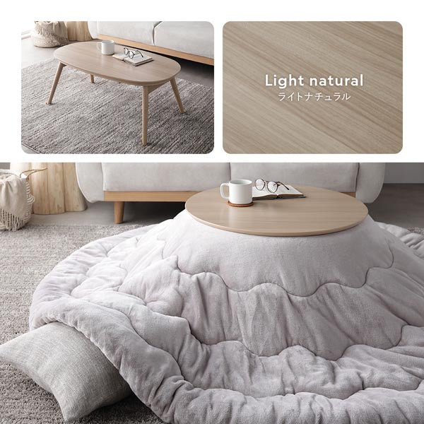 オーバル 楕円 細脚折りたたみ式 こたつテーブル単品 幅90×50cm ナチュラル - Image 16