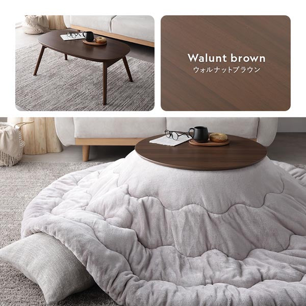 オーバル 楕円 細脚折りたたみ式 こたつテーブル単品 幅90×50cm ナチュラル - Image 17