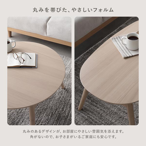 オーバル 楕円 細脚折りたたみ式 こたつテーブル単品 幅90×50cm ナチュラル - Image 5