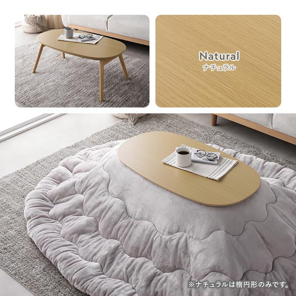 サークル 円形 細脚折りたたみ式 こたつテーブル単品 幅68cm ウォルナットブラウン - Image 18
