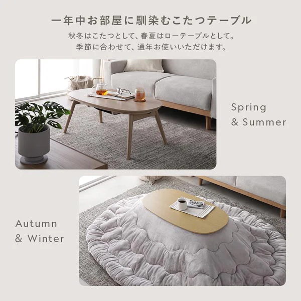サークル 円形 細脚折りたたみ式 こたつテーブル単品 幅68cm ウォルナットブラウン - Image 3