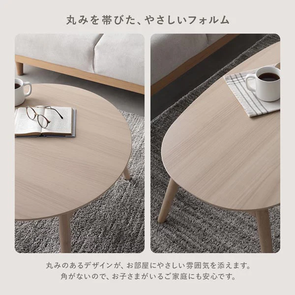 サークル 円形 細脚折りたたみ式 こたつテーブル単品 幅68cm ウォルナットブラウン - Image 5