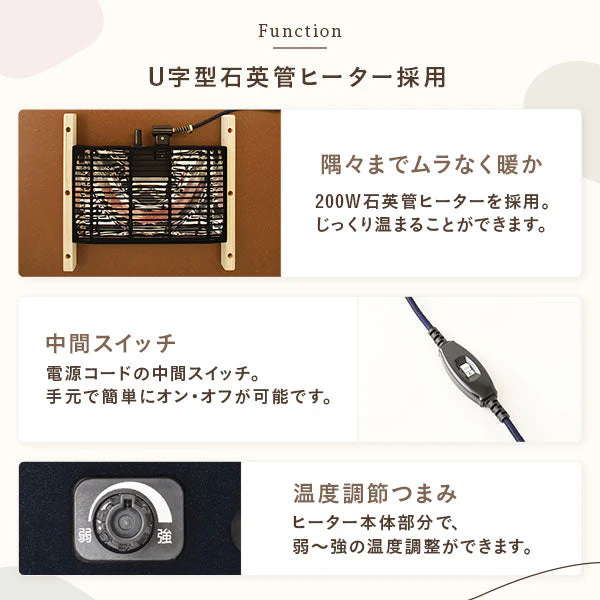オーバル型 折りたたみ式 こたつ2点セット(こたつテーブル+掛け布団） ウォルナットブラウン×カーキ - Image 7