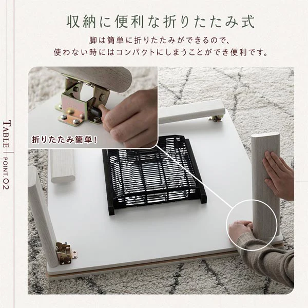 折りたたみ式 こたつ 2点セット (テーブル+掛け布団) 正方形(約75×75cm) グレージュ/ウォールナット・ホワイト - Image 5