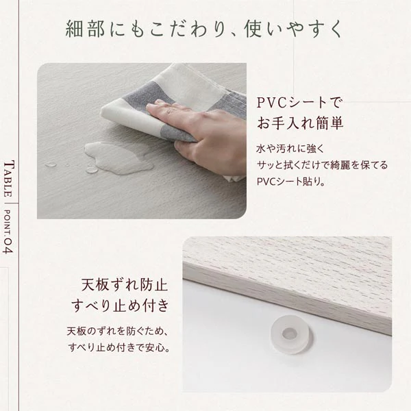 折りたたみ式 こたつ 2点セット (テーブル+掛け布団) 正方形(約75×75cm) グレージュ/ウォールナット・ホワイト - Image 8
