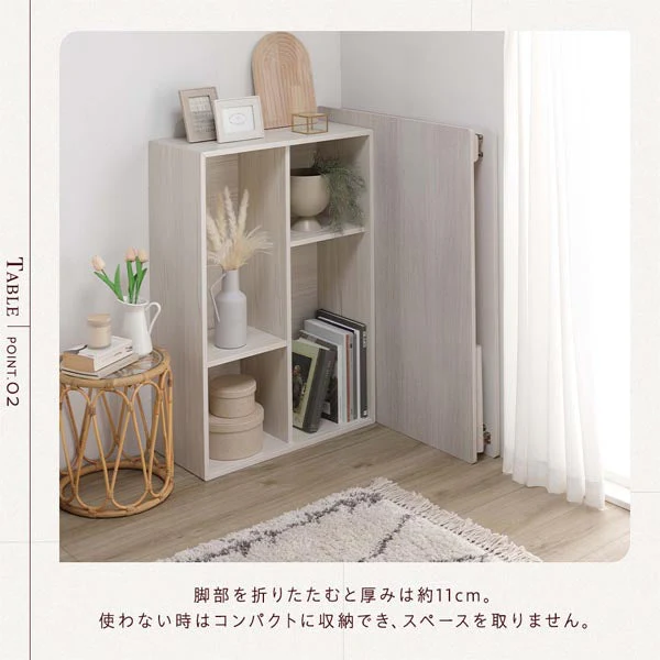 折りたたみ式 こたつ 2点セット (テーブル+掛け布団) 正方形(約60×60cm) ホワイトウォッシュ/ナチュラル・アイボリー - Image 6