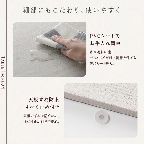 折りたたみ式 こたつ 2点セット(テーブル+掛け布団) 正方形(約75×75cm) ホワイトウォッシュ/ナチュラル・ベージュ - Image 8