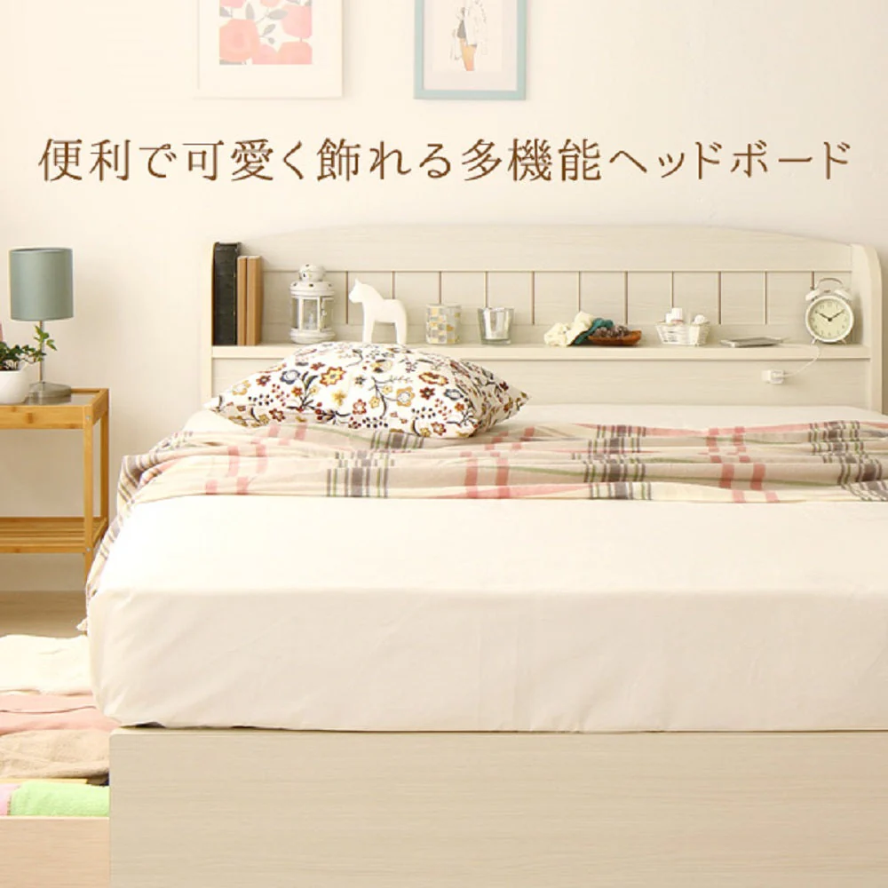 カントリー調収納ベッド 『カモミーユ』ウォルナット - Image 2