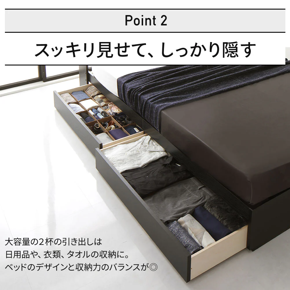 国産 照明付き収納ベッド 『AJITO アジット』 ホワイト - Image 3