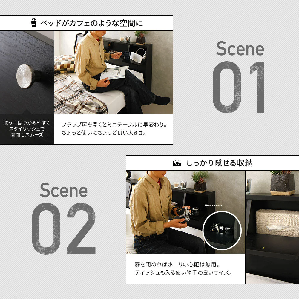 国産 照明付き収納ベッド 『AJITO アジット』 ホワイトウッド - Image 5