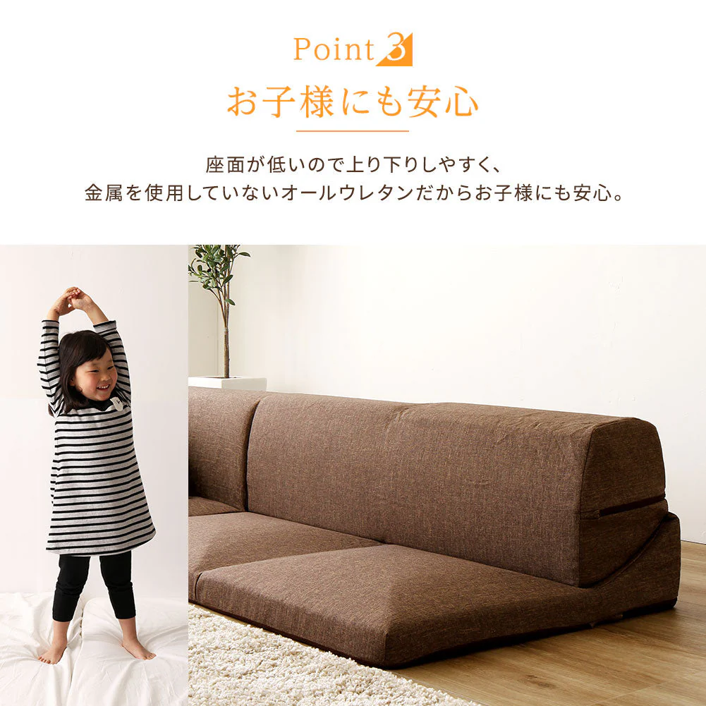 日本製 フロアコーナーソファー コールテン生地 ネイビー - Image 4
