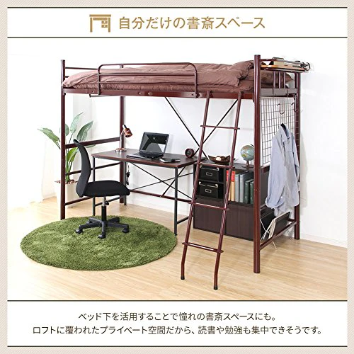 頑丈ロフトベッド ブラウン - Image 3