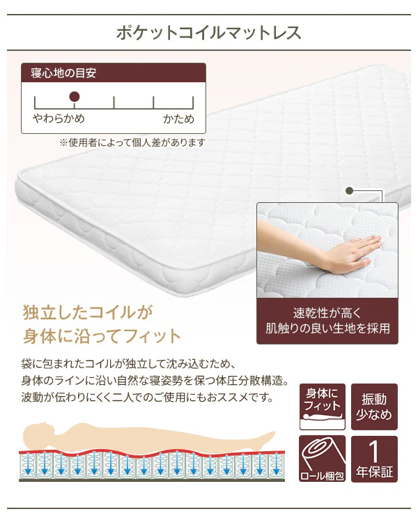 頑丈ロフトベッド ブラウン - Image 8