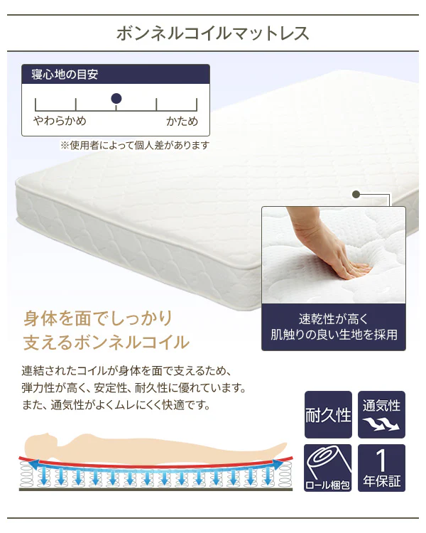 頑丈ロフトベッド ブラウン - Image 9