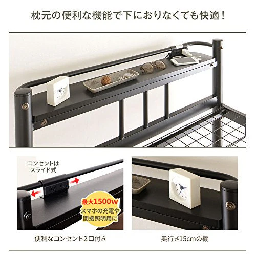 頑丈ロフトベッド ホワイト - Image 4