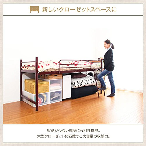 頑丈ロフトベッド ホワイト - Image 6