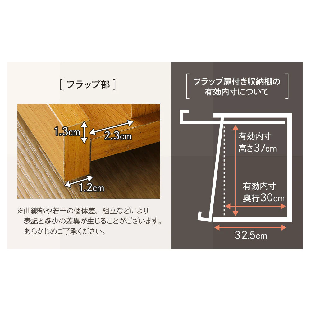 ディスプレイ収納ラック ダークブラウン - Image 10