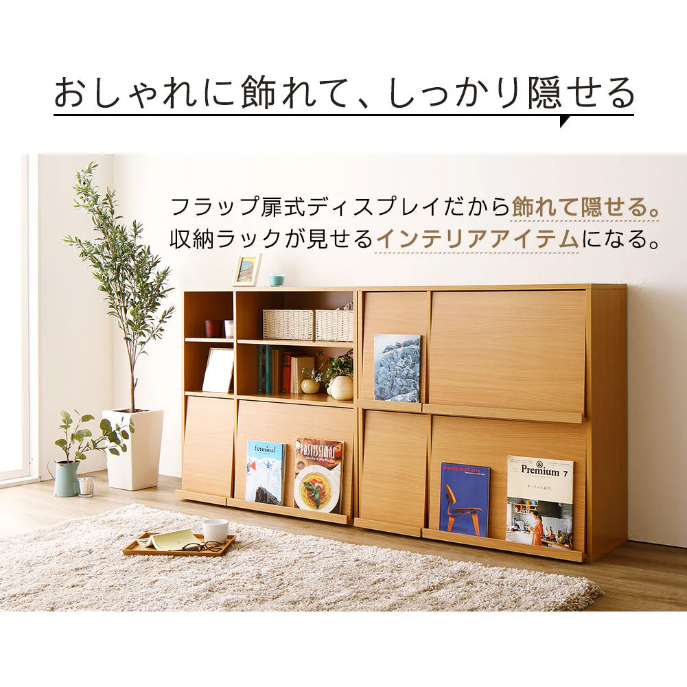 ディスプレイ収納ラック ダークブラウン - Image 13