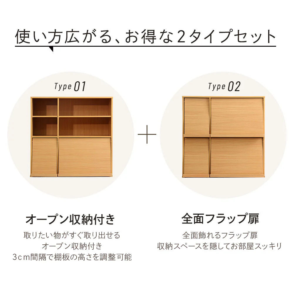 ディスプレイ収納ラック ダークブラウン - Image 7