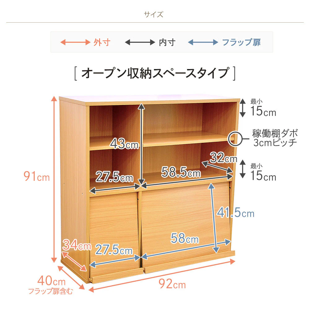 ディスプレイ収納ラック ダークブラウン - Image 8