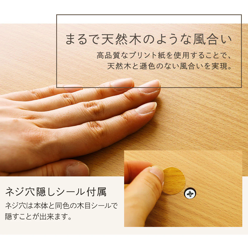 ディスプレイ収納ラック ホワイト - Image 11