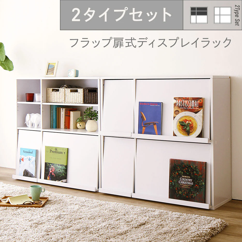 ディスプレイ収納ラック ナチュラル - Image 5