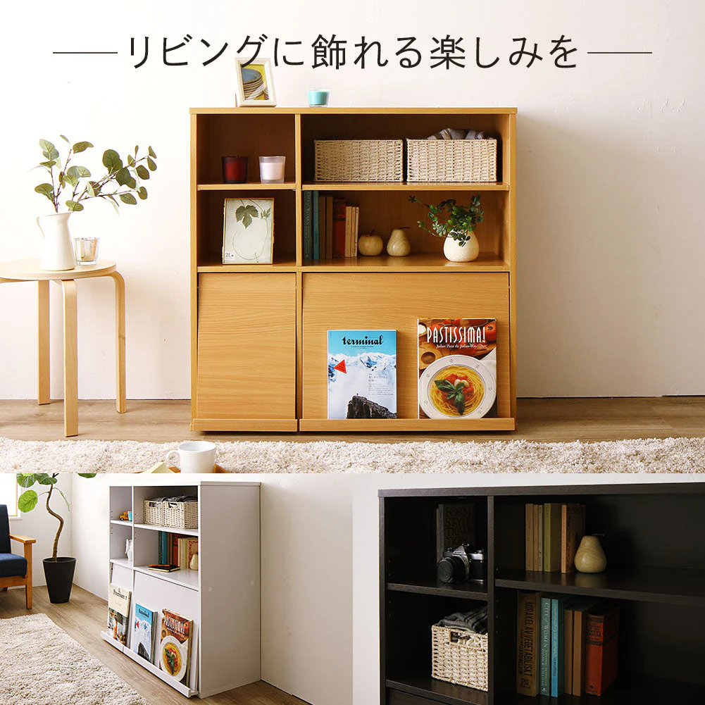 ディスプレイ収納ラック ナチュラル - Image 6
