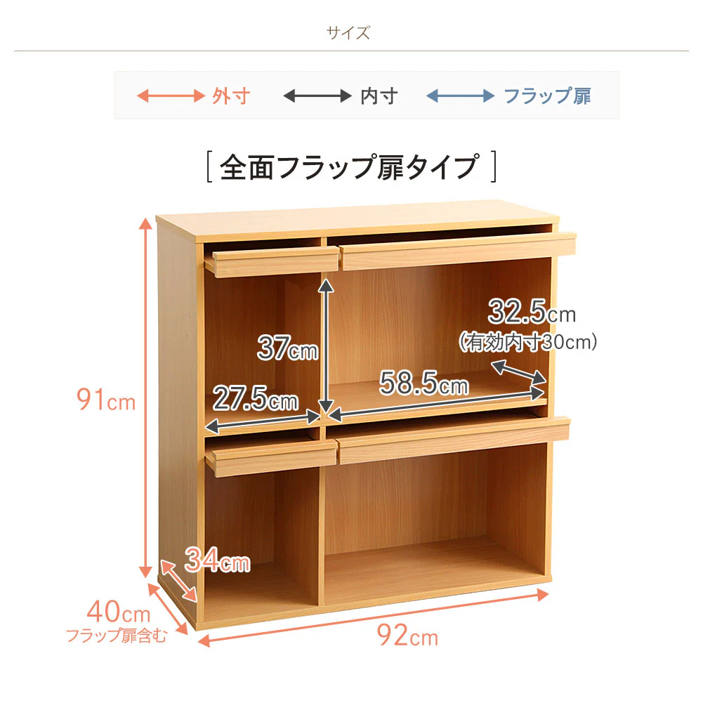 ディスプレイ収納ラック ホワイト - Image 9