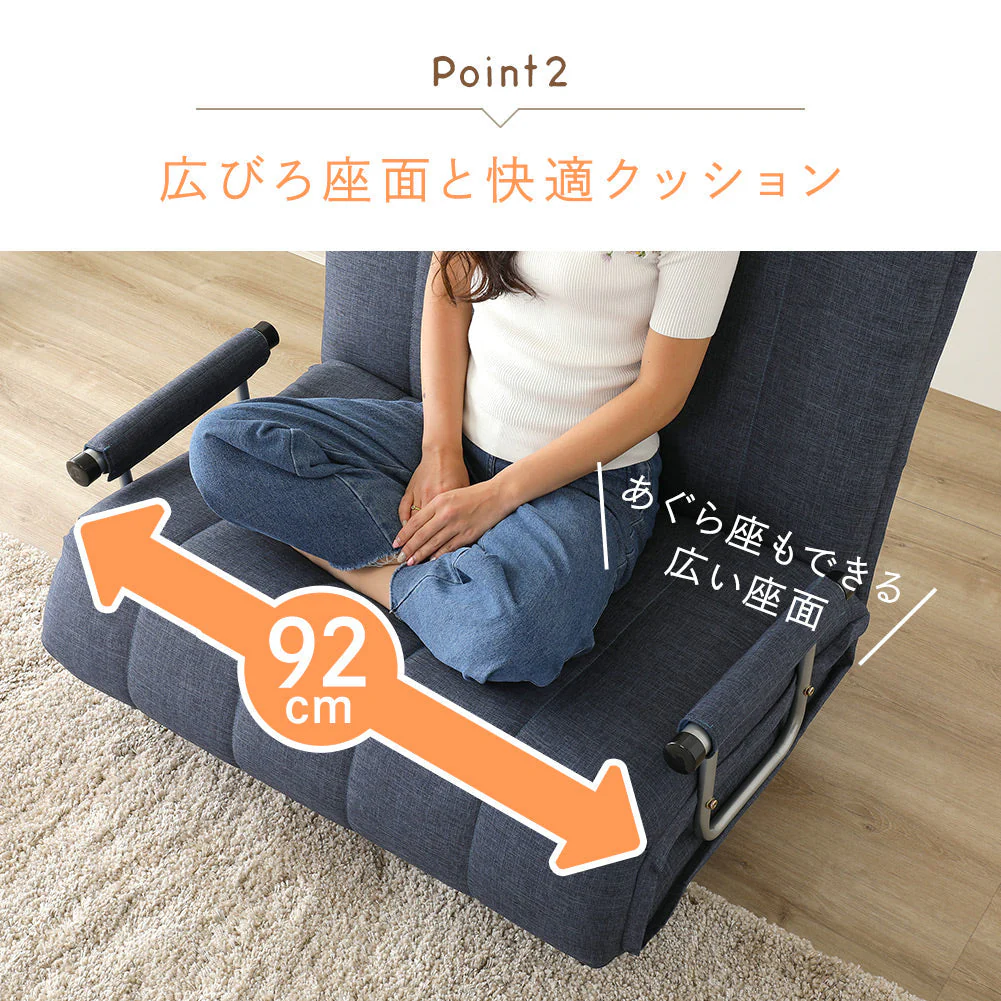 3way ソファーベッド グリーン - Image 8