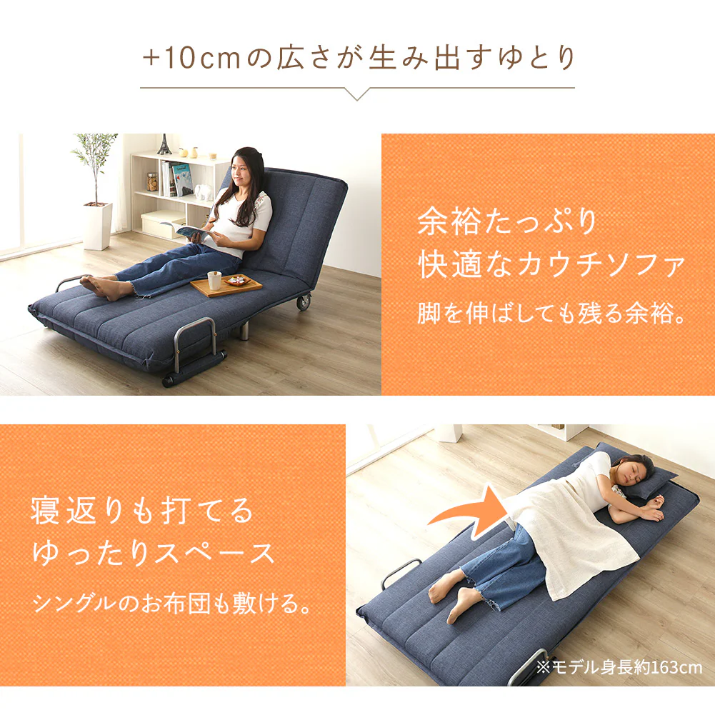 3way ソファーベッド グレー - Image 10