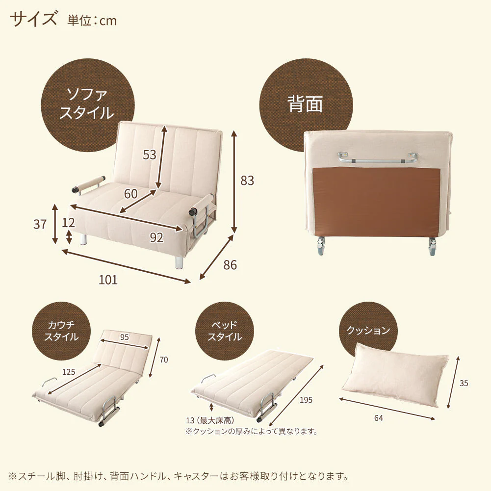 3way ソファーベッド ネイビー - Image 11