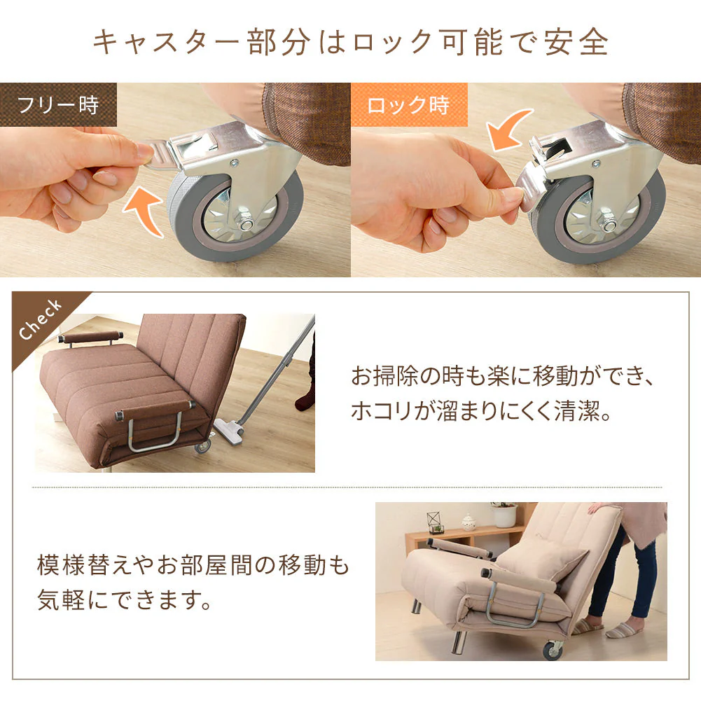 3way ソファーベッド ネイビー - Image 14